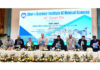 CM Omar Abdullah and other dignitaries releasing SKIMS Annual report on Friday.