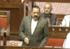 Union Minister Dr. Jitendra Singh speaking in the Rajya Sabha on Thursday.
