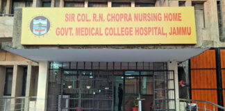 Chopra Nursing Home fully ready to serve people, awaits rates approval to start operations