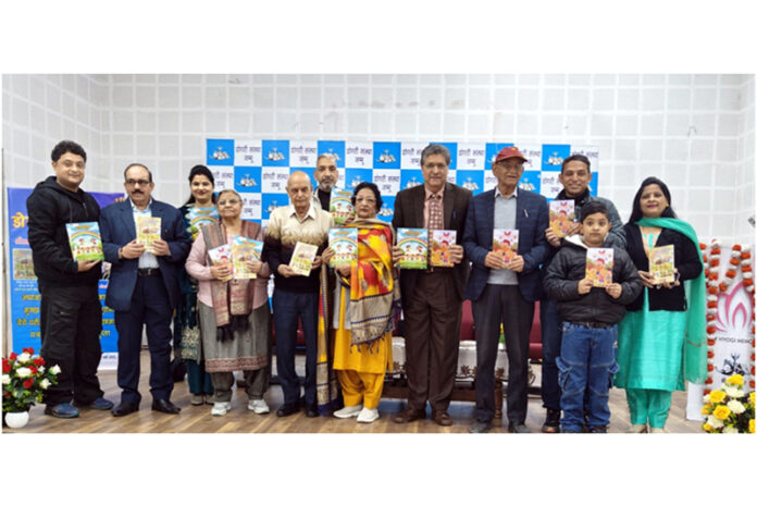 Children books by Krishna Prem being released by Dogri Sanstha Jammu on Sunday. Children books by Krishna Prem being released by Dogri Sanstha Jammu on Sunday.