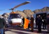 LG Kavinder Gupta launching new helicopter services in Leh.