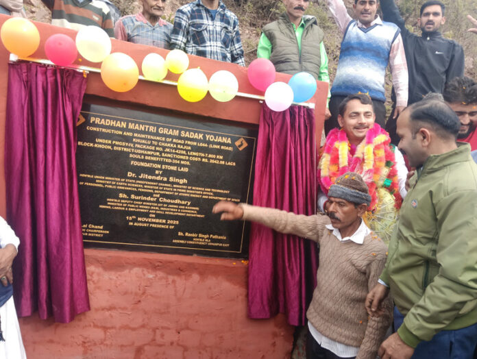 MLA Udhampur, East R S Pathania dedicating PMGSY roads to people on Saturday.