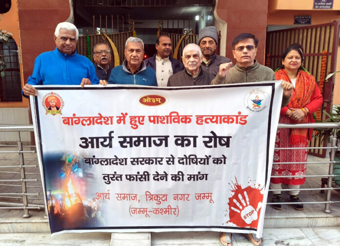 Members of Arya Samaj Trikuta Nagar during a protest on Sunday.