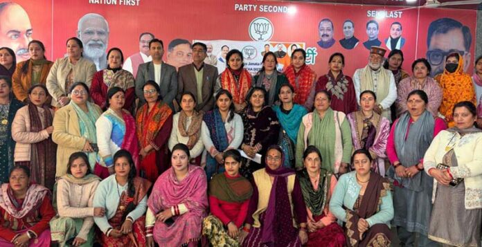 BJP Mahila Morcha activists at a meeting at Doda on Friday. BJP Mahila Morcha activists at a meeting at Doda on Friday.