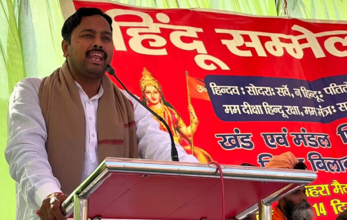 RSS leader Anurag addressing a Hindu conference in Billawar area of Kathua district on Sunday. RSS leader Anurag addressing a Hindu conference in Billawar area of Kathua district on Sunday.
