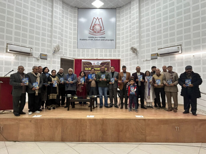 Guests releasing book during function by NDS on Tuesday. Guests releasing book during function by NDS on Tuesday.