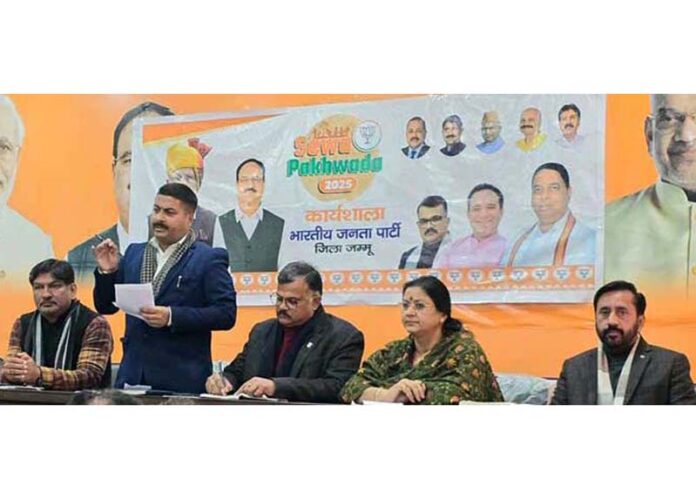 BJP leaders at a party workshop at Jammu on Tuesday.