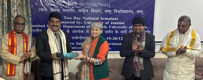 Dignitaries during a seminar at University of Jammu on Saturday.