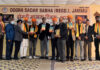 Dogri litterateurs being honoured by Dogra Sadar Sabha during Dogri Manyata Divas celebration on Saturday.
