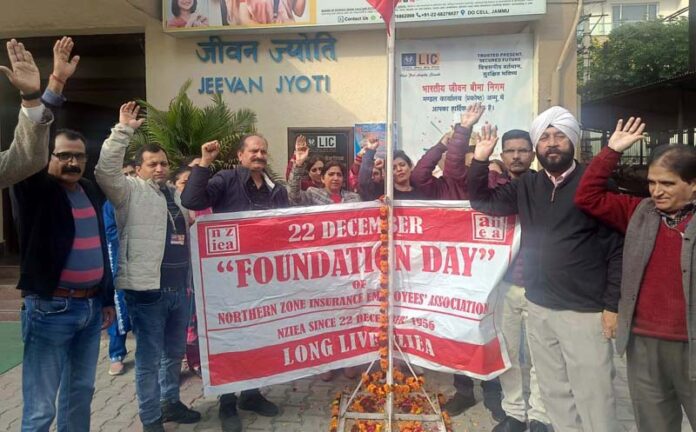 NZIEA members observing foundation day of the Association at Jammu.