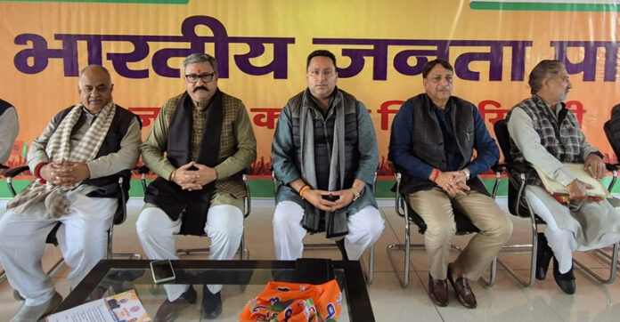 BJP leader, Zorawar Singh Jamwal along with others during party meeting in Reasi on Saturday.