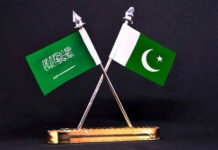 Saudi Arabia rolls over USD 3 bn deposits with Pakistan for another year