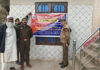 J&K Police Attaches Drug Peddler’s Immovable Property In Udhampur