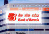 Bank of Baroda cut repo-linked interest rate, others to follow suit