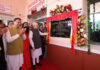 Amit Shah inaugurates Patanjali Emergency and Critical Care Hospital in Haridwar