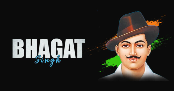 Bhagat Singh
