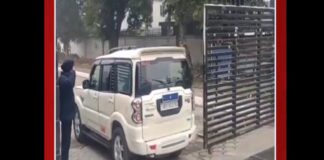 Union Home Secretary Chairs High-Level Security Review Meeting In Jammu