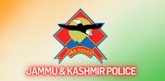 R-Day: 982 Police Personnel Awarded Service Medals; Maximum Gallantry Decorations For J&K Police