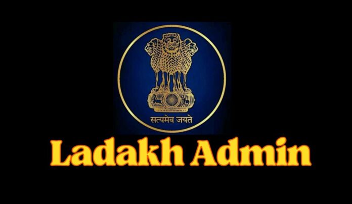 LADAKH ADMIN