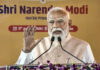 Infiltration biggest challenge for Bengal, refugees need not worry: PM at Malda rally