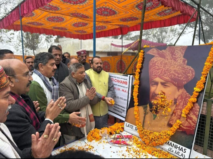 Senior BJP leaders paying tribute to former MLA late Ramnath Manhas at Khour on Wednesday. Senior BJP leaders paying tribute to former MLA late Ramnath Manhas at Khour on Wednesday.