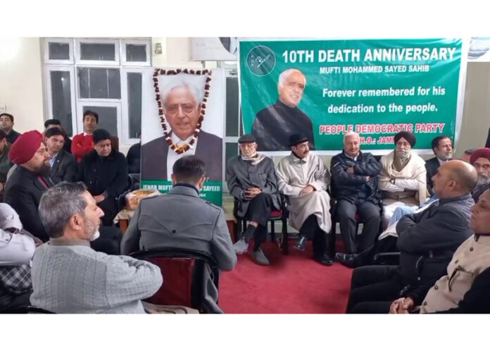 PDP leaders and workers paying tribute to former CM Mufti Mohd Sayeed in Jammu.