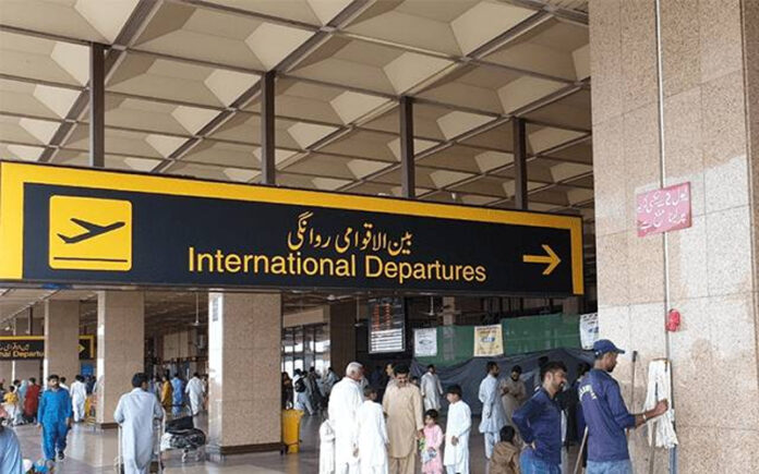 Pakistan airport
