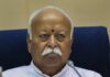 Efforts To Prevent `Love Jihad’ Must Begin At Home: RSS Chief Bhagwat