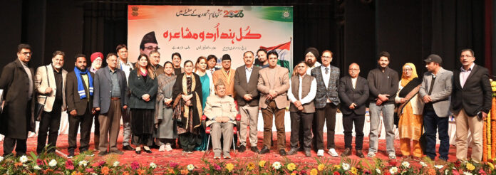 Speaker Legislative Assembly addressing All India Urdu Mushaira at Abhinav Theatre, Jammu-29-1