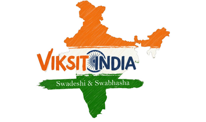 Viksit bharat