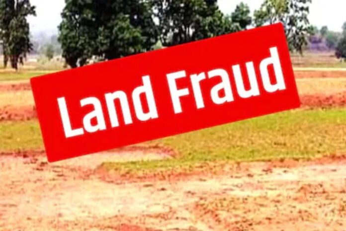 land Fraud