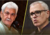 LG Manoj Sinha, CM Omar Abdullah Condole Demise Of Ajit Pawar