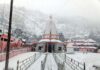 Shri Budha Amarnath Shrine at Mandi in Poonch experiences fresh snowfall of season. -Excelsior/Waseem