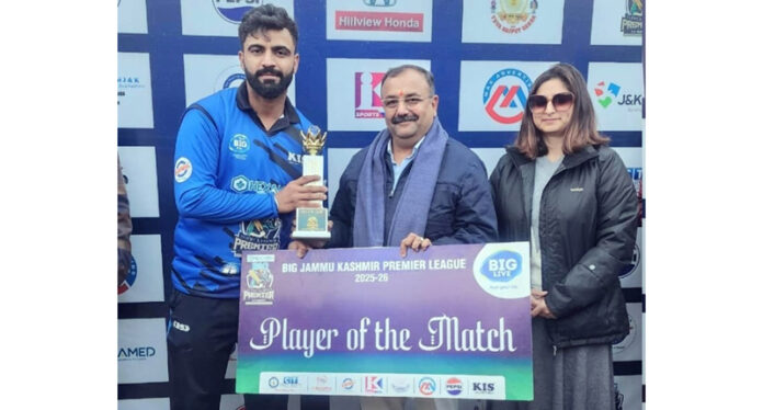 Dignitary presenting player of the match trophy to a player during prize distribution ceremony. Dignitary presenting player of the match trophy to a player during prize distribution ceremony.
