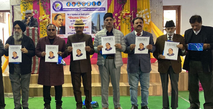 Dignitaries of Confederation of Dalit, OBC, Minorities & Adivasis Organisations releasing first issue of ‘Samanta’ magazine on Thursday.