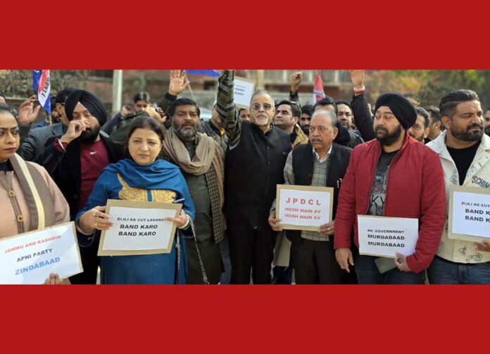 Apni Party leaders and workers during a protest in Jammu on Wednesday. -Excelsior/Rakesh Apni Party leaders and workers during a protest in Jammu on Wednesday. -Excelsior/Rakesh