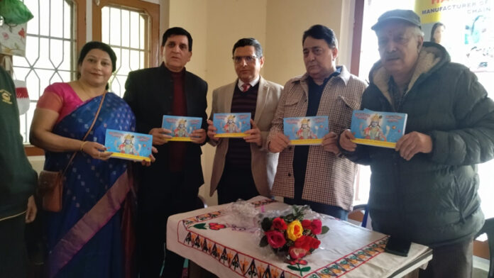 Relief and Rehabilitation Commissioner, Dr Arvind Karwani and other dignitaries releasing Vijeshwar Panchang at Jammu on Thursday. Relief and Rehabilitation Commissioner, Dr Arvind Karwani and other dignitaries releasing Vijeshwar Panchang at Jammu on Thursday.