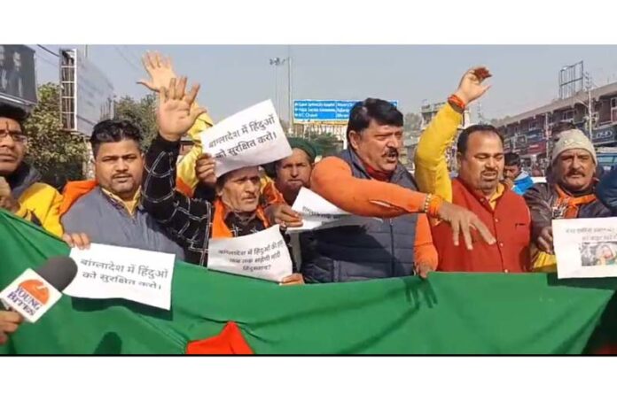 Shiv Sena activists raising slogans during a protest demonstration in Jammu on Tuesday.