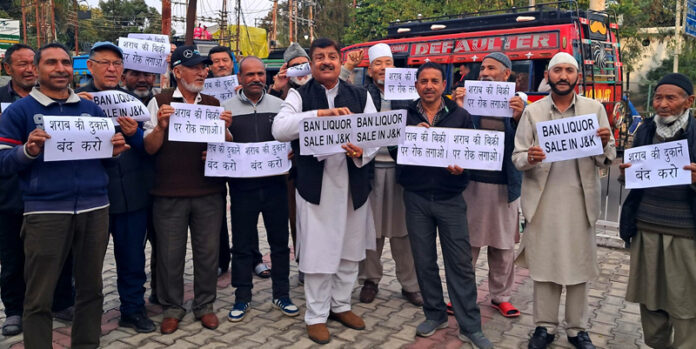 MSJK activists during a protest rally in Jammu on Sunday.