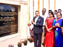 Union Minister Dr Jitendra Singh inaugurating 'Shore-Based Regional Centre' of CSIR-National Institute of Oceanography at Visakhapatnam on Friday. Also seen are Andhra Pradesh Home Minister Anitha Velu and Dir Gen CSIR Dr N. Kalaiselvi.