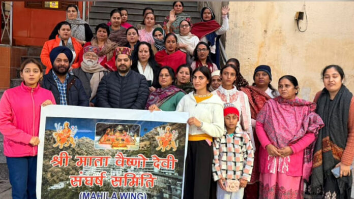 Members of Women Wing & Youth Wing of Sangharsh Samiti meeting at Jammu on Saturday. Members of Women Wing & Youth Wing of Sangharsh Samiti meeting at Jammu on Saturday.