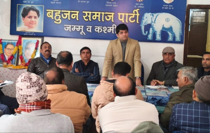 A BSP leader speaking during a meeting in Jammu.