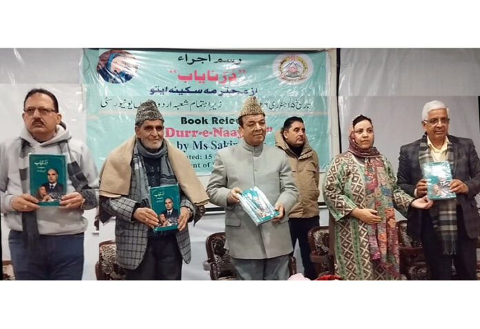 Speaker Abdul Rahim Rather, Minister Sakeena Itoo and other dignitaries during Book Review event of 'Durr-e-Naayaab' at Jammu University on Thursday.