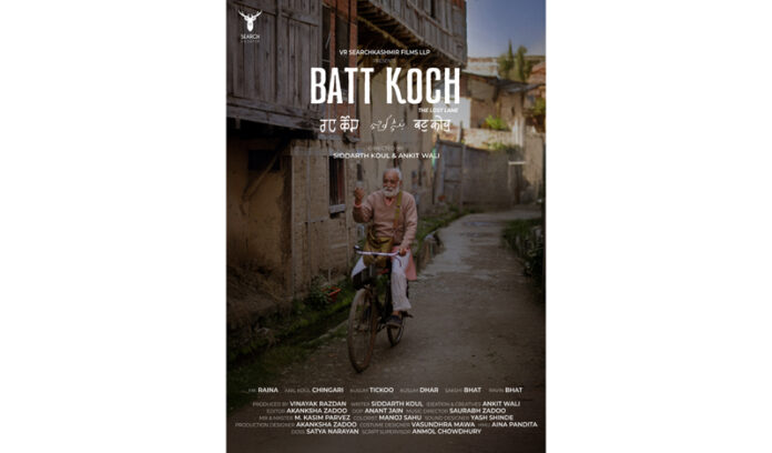 A scene from Kashmiri feature film ‘Batt Koch’.