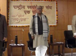 RSS Sah-Sarkaryavah Dr Krishna Gopal during a function in Jammu.