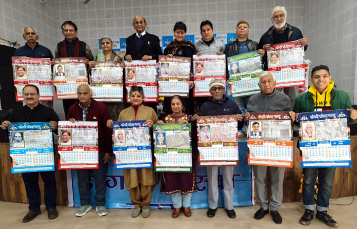 Office bearers of Dogri Sanstha Jammu releasing 2026 Calendar on Sunday.