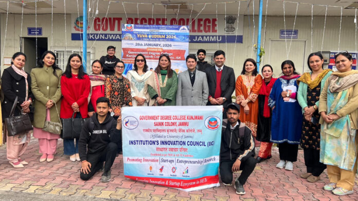 Participants of ‘YUVA-UDYAM 2026’, organized by GDC Kunjwani with IIM Jammu. Participants of ‘YUVA-UDYAM 2026’, organized by GDC Kunjwani with IIM Jammu.