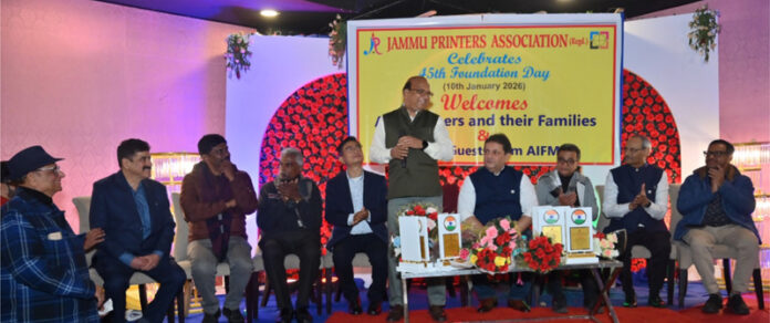 Members of JPA releasing their annual calendar in Jammu. Members of JPA releasing their annual calendar in Jammu.
