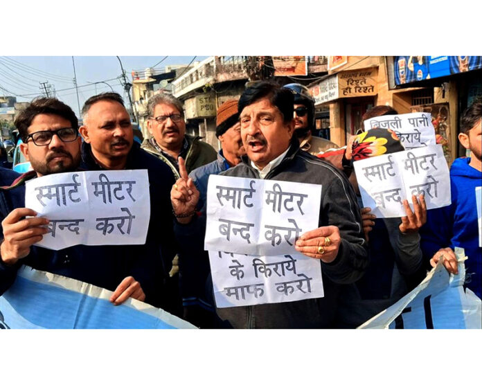 MSJK activists raising slogans during a protest in Jammu on Monday. MSJK activists raising slogans during a protest in Jammu on Monday.