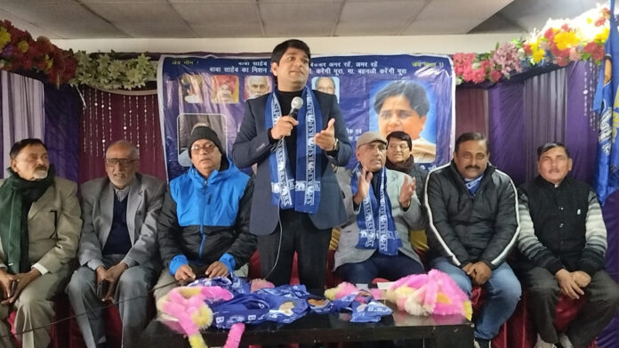 BSP’s central coordinator, Nitin Singh addressing party workers during a function in Jammu.